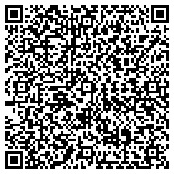 QR-код с контактной информацией организации АвтоВиД