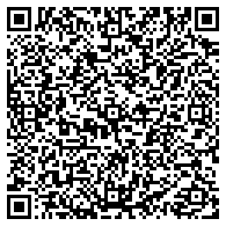 QR-код с контактной информацией организации ООО Редан