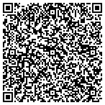 QR-код с контактной информацией организации Автосервис на ул. Семена Ремезова 115в