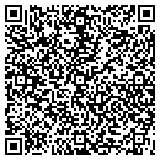 QR-код с контактной информацией организации ХЕЛИОН