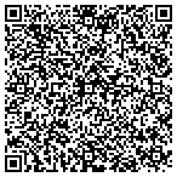 QR-код с контактной информацией организации Алтай, КПК