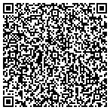 QR-код с контактной информацией организации ООО Ратас