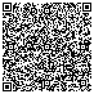 QR-код с контактной информацией организации ООО "Стандарт - Аудит"
