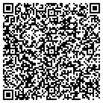 QR-код с контактной информацией организации Дом культуры г. Артема