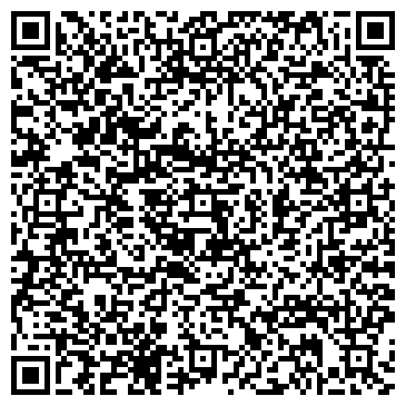QR-код с контактной информацией организации Спутник Стиль