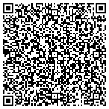 QR-код с контактной информацией организации СК Гарант