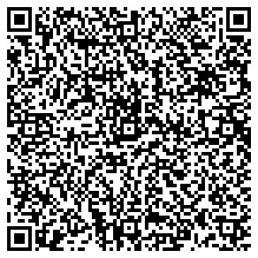 QR-код с контактной информацией организации ООО Амба Пицца