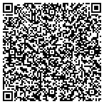 QR-код с контактной информацией организации Зеленый дом