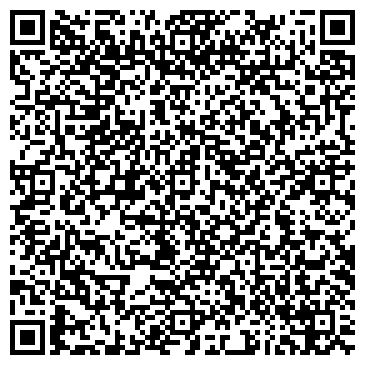 QR-код с контактной информацией организации ФитоЛайн, цветочный салон, Офис