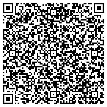 QR-код с контактной информацией организации У Марины