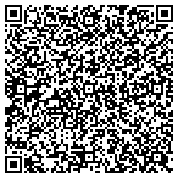 QR-код с контактной информацией организации Студия цветов