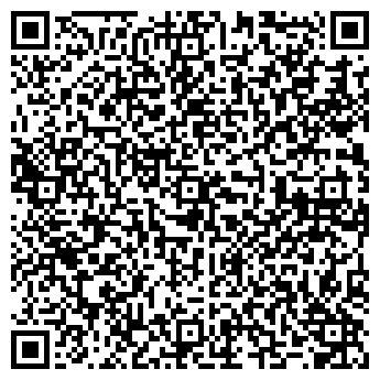 QR-код с контактной информацией организации Сабина