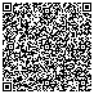 QR-код с контактной информацией организации ООО Дисконт финанс