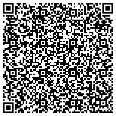 QR-код с контактной информацией организации Участковый пункт полиции, Басманный район, №6