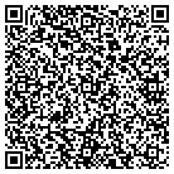 QR-код с контактной информацией организации Небесный замок, ресторан
