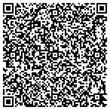 QR-код с контактной информацией организации ИнтерГазСервис