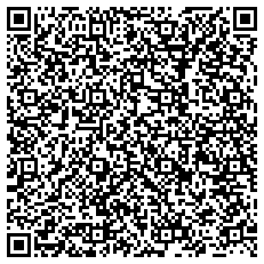 QR-код с контактной информацией организации Участковый пункт полиции, Пресненский район, №40