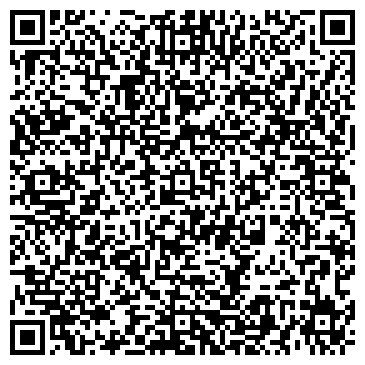 QR-код с контактной информацией организации Студия Экран