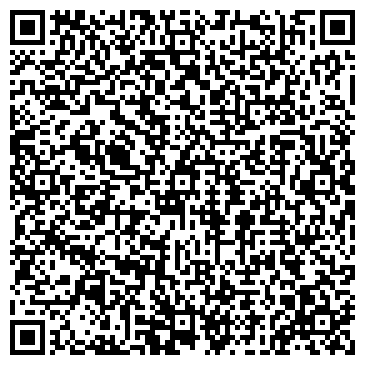 QR-код с контактной информацией организации Стройкомпас