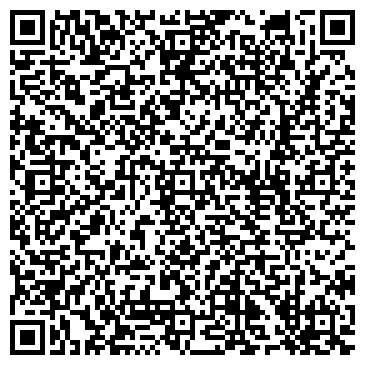 QR-код с контактной информацией организации ООО Алтайский центр медицинского права