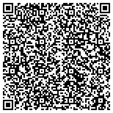 QR-код с контактной информацией организации Магазин тканей и фурнитуры на проспекте Героев Сталинграда, 37