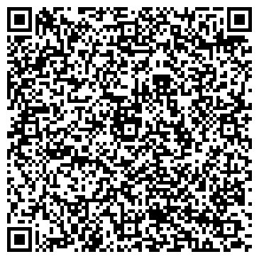QR-код с контактной информацией организации Камаз-Трек