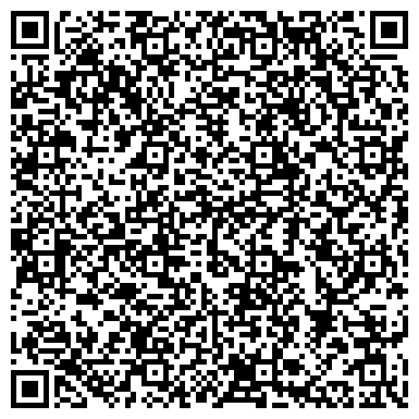 QR-код с контактной информацией организации Ленинский спортивно-технический клуб