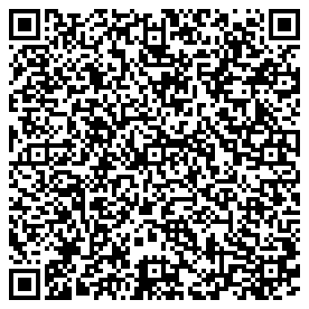 QR-код с контактной информацией организации ИП Захаркина Ю.С.