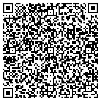 QR-код с контактной информацией организации ООО ARS Авто студия