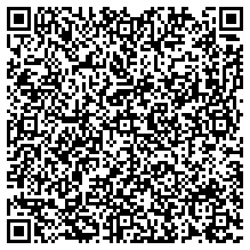 QR-код с контактной информацией организации Магазин автозапчастей на ул. Калинина, 52а