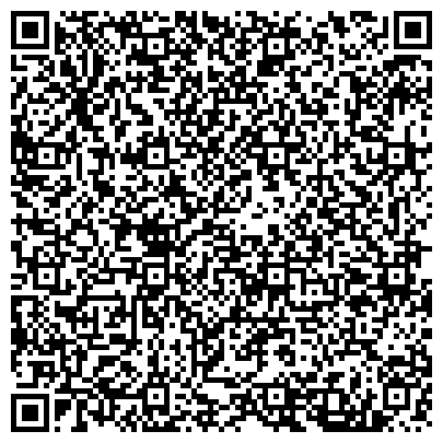 QR-код с контактной информацией организации Жилищный отдел района Соколиная гора ВАО города Москвы
