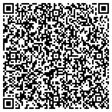 QR-код с контактной информацией организации ООО Байкал Пласт