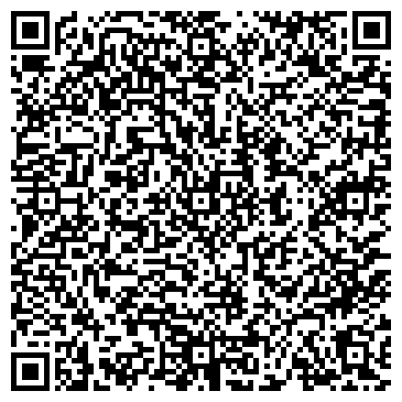 QR-код с контактной информацией организации Хай-Шень-Вей