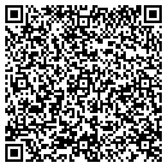 QR-код с контактной информацией организации ООО Ломбард Аверс
