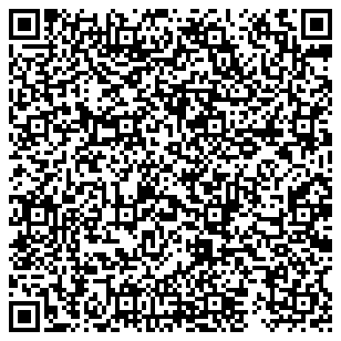 QR-код с контактной информацией организации ООО Башкирский центр сертификации и экспертизы