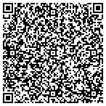 QR-код с контактной информацией организации Кузовной цех на ул. 1-й квартал (БСИ-2), 10