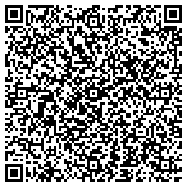 QR-код с контактной информацией организации АвтоСтройСервис