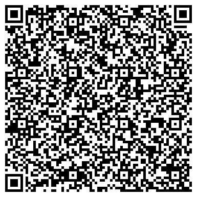 QR-код с контактной информацией организации Португалия, жилой комплекс, ОАО Европа-Риэлт