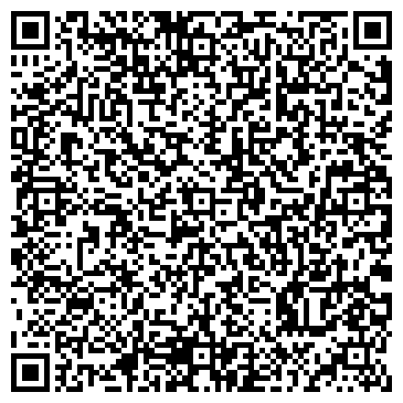 QR-код с контактной информацией организации Строящиеся объекты