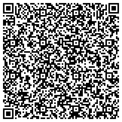 QR-код с контактной информацией организации Гагарина-2, жилой комплекс, ООО Стройкомплекс