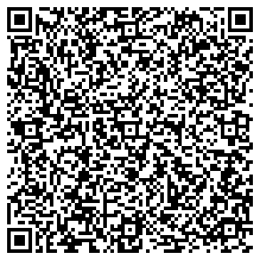 QR-код с контактной информацией организации Бинхай