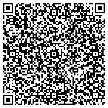 QR-код с контактной информацией организации Участковый пункт полиции, район Хамовники, №68