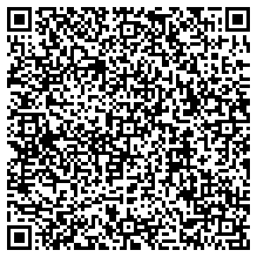 QR-код с контактной информацией организации ООО Бюро Технического Инжиниринга