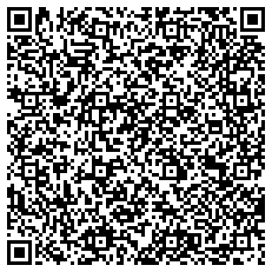 QR-код с контактной информацией организации Участковый пункт полиции, г. Красногорск