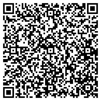 QR-код с контактной информацией организации Верещагинское БТИ