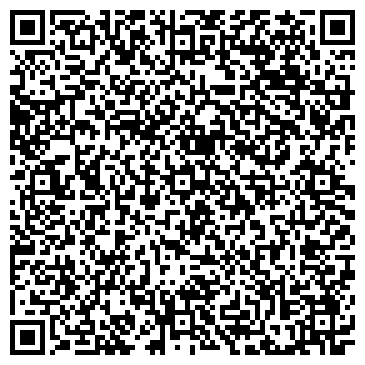 QR-код с контактной информацией организации Ювелирная мастерская "Рубин"