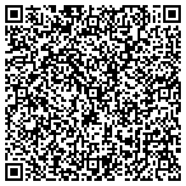 QR-код с контактной информацией организации Байкал-пласт