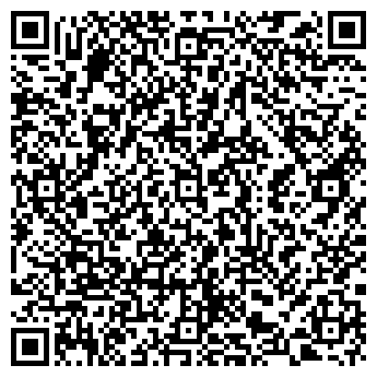 QR-код с контактной информацией организации ООО Кадастровый Советникъ