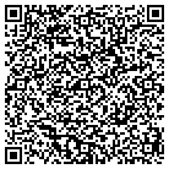 QR-код с контактной информацией организации Гуанджоу