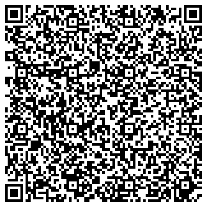 QR-код с контактной информацией организации ООО Современные технологии